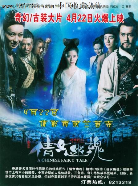 高中毕业证什么时候去拿都可以吗
